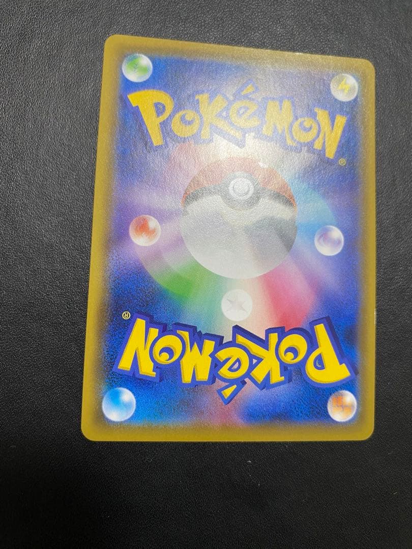 ポケモンセンターのお姉さん：「ムゲンゾーン」2BOX購入キャンペーン プロモ