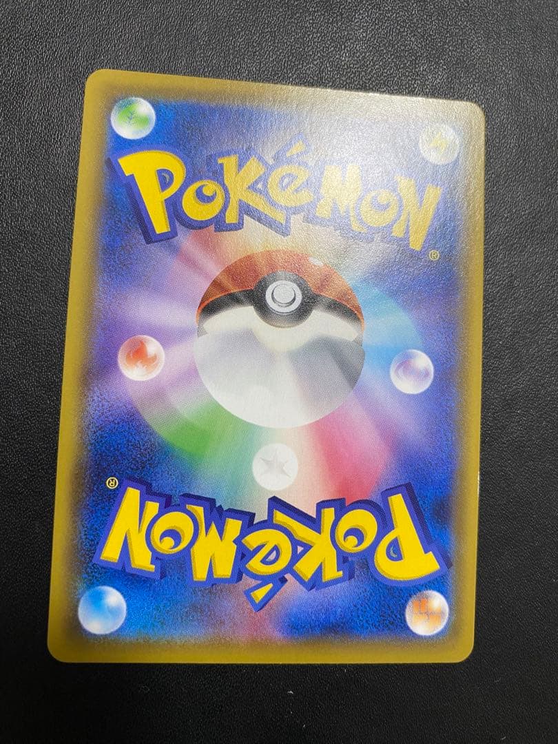 ポケモンセンターのお姉さん：「ムゲンゾーン」2BOX購入キャンペーン プロモ