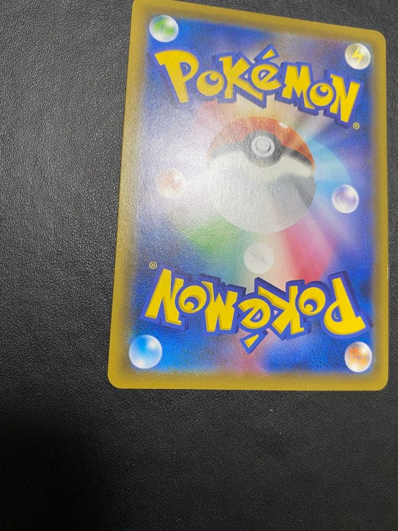 ポケモンセンターのお姉さん：「ムゲンゾーン」2BOX購入キャンペーン プロモ