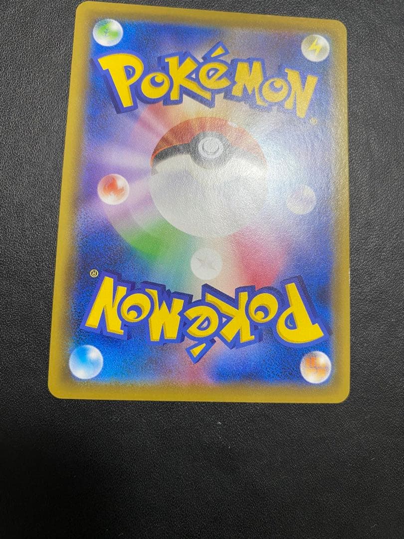 ポケモンセンターのお姉さん：「ムゲンゾーン」2BOX購入キャンペーン プロモ