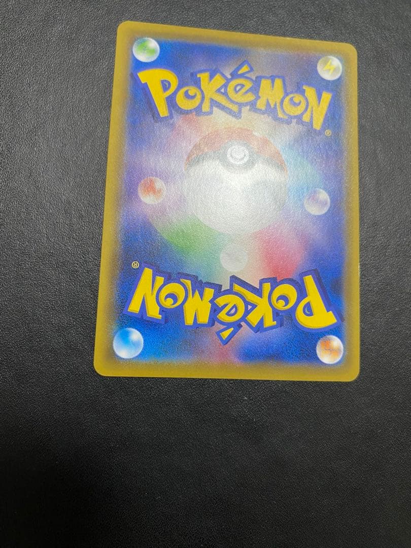 ポケモンセンターのお姉さん：「ムゲンゾーン」2BOX購入キャンペーン プロモ