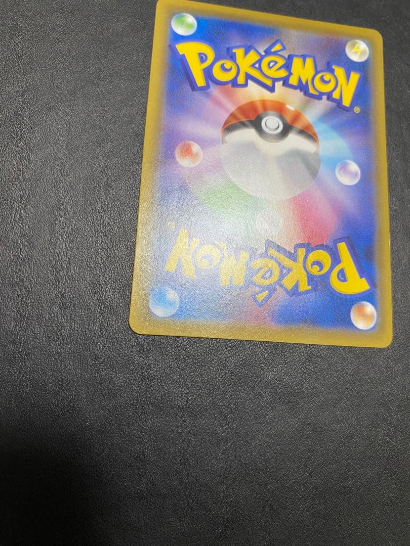 ポケモンセンターのお姉さん：「ムゲンゾーン」2BOX購入キャンペーン プロモ