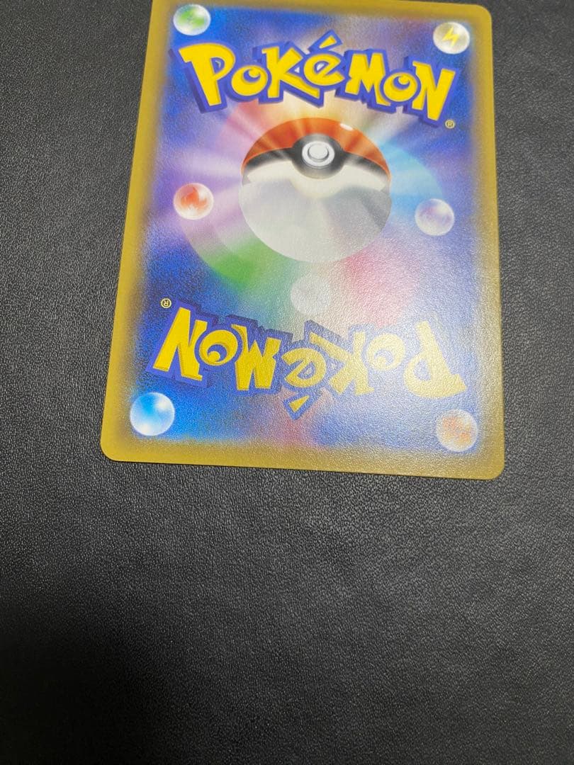 ポケモンセンターのお姉さん：「ムゲンゾーン」2BOX購入キャンペーン プロモ