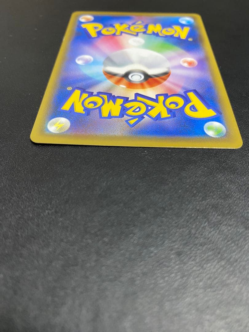 ポケモンセンターのお姉さん：「ムゲンゾーン」2BOX購入キャンペーン プロモ