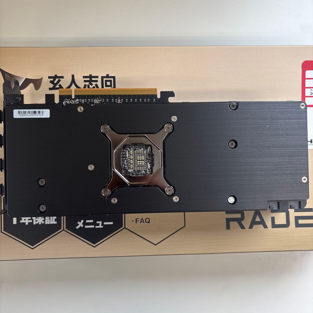 玄人志向　RX7800XT グラフィックボード