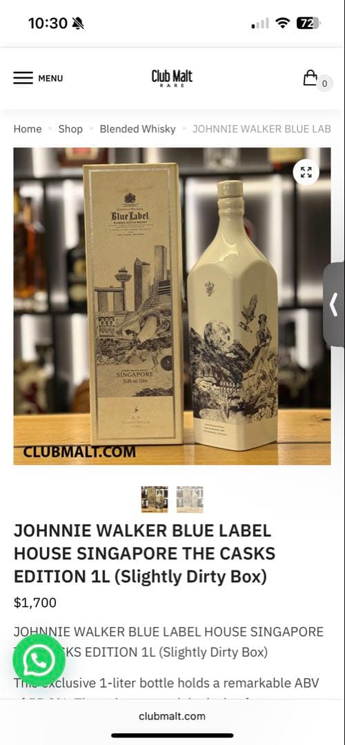 ウイスキー JOHNNIE WALKER/BLUE LABEL/CASKS EDITION