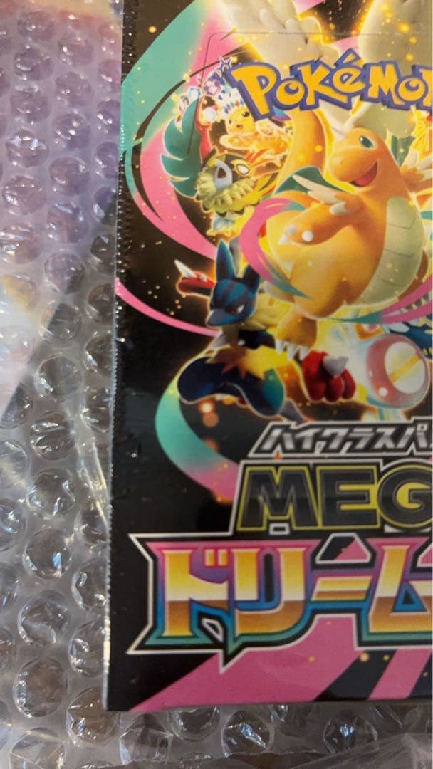 MEGAドリーム　シュリンク付き未開封BOX 5ボックスセット