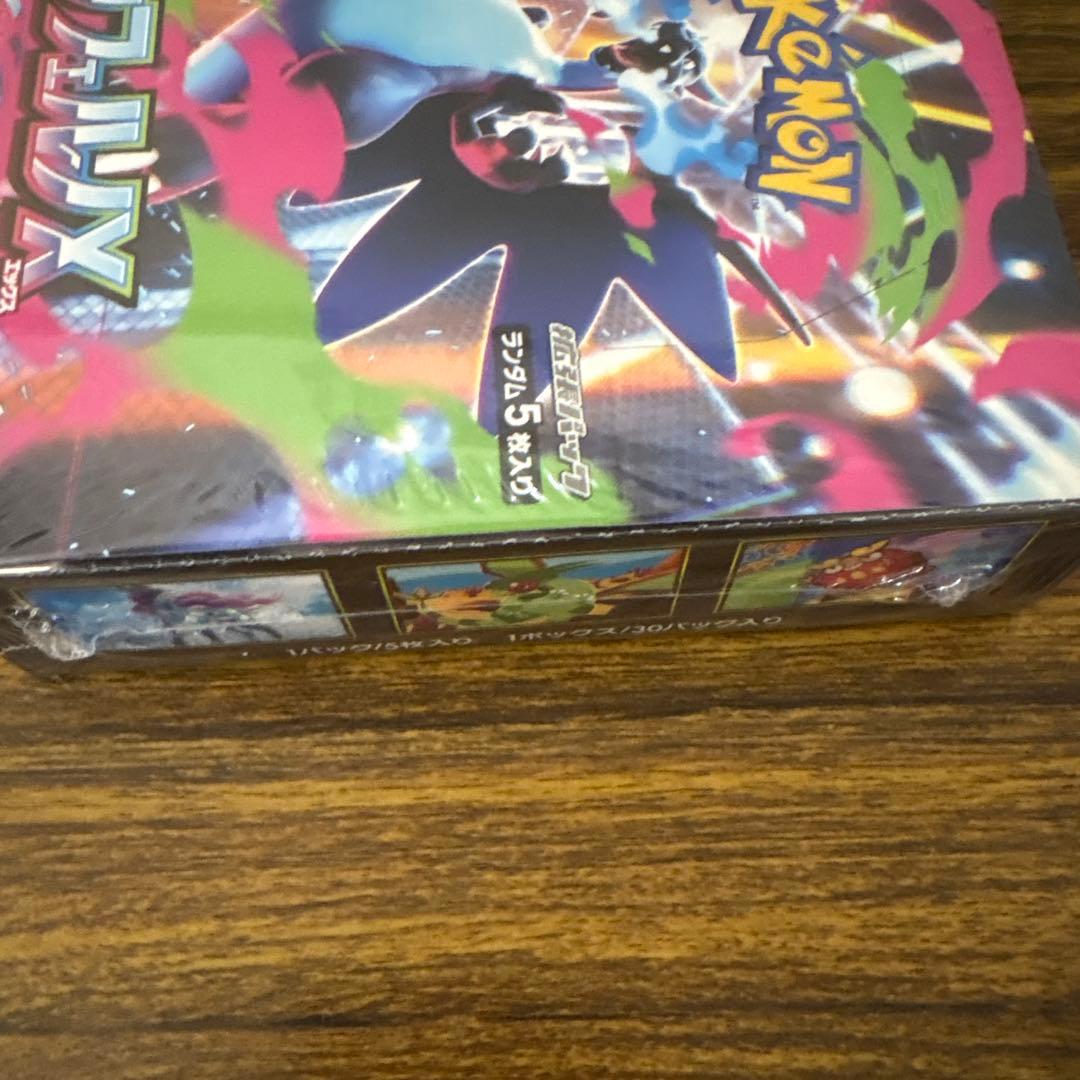 ポケカ　インフェルノX シュリンク付きBOX