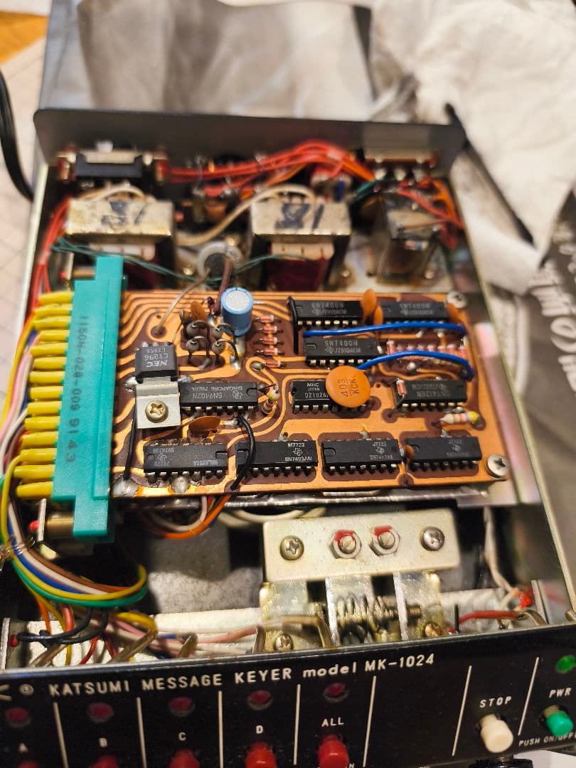 メッセージ、キーヤーMKー１０２４ CWモニターEKMー２A