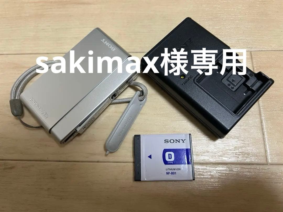 sakimax 　SONY Cyber-shot DSC-T77 MKM