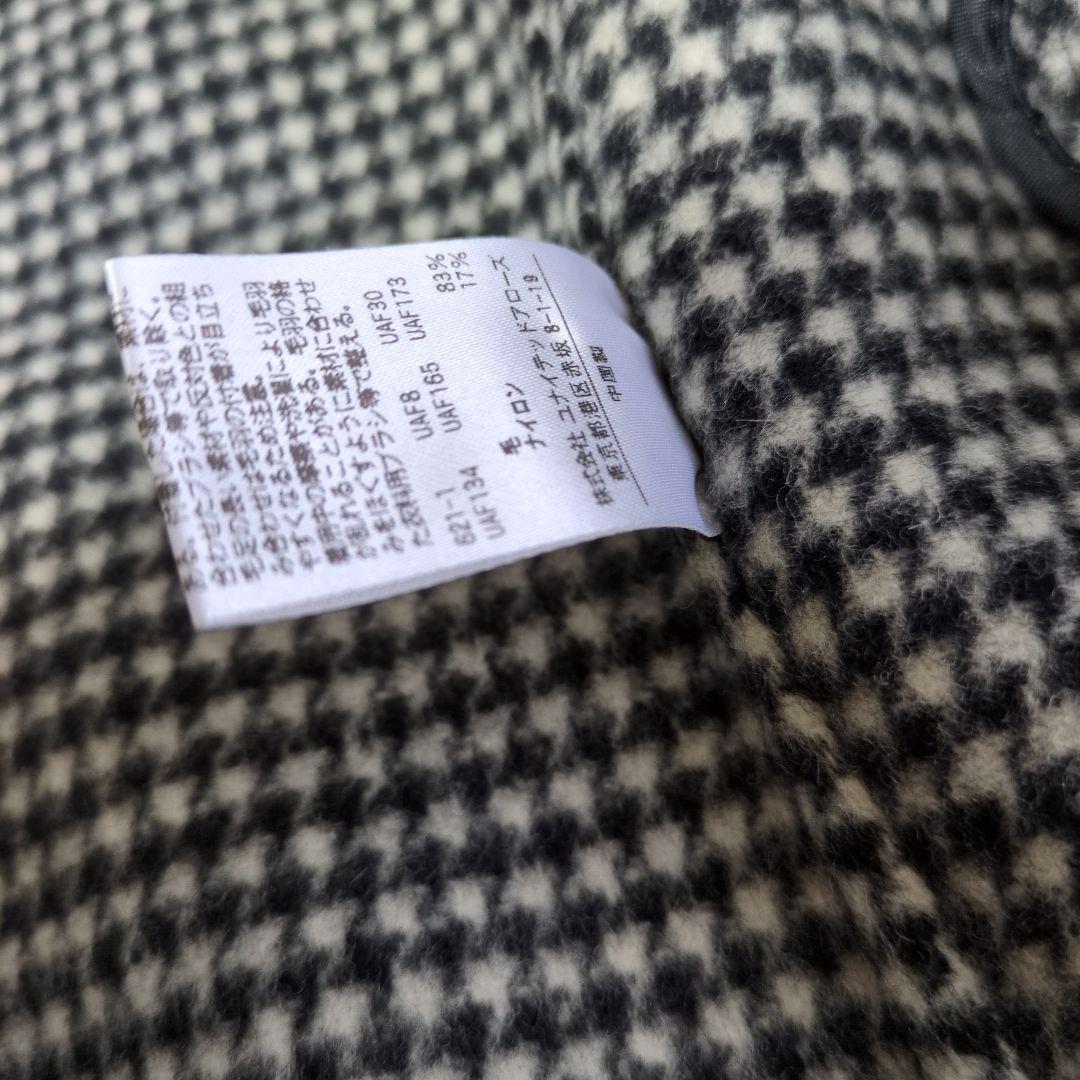 極美品/BEAUTY＆YOUTH リバー テーラード ミドルコート 千鳥格子