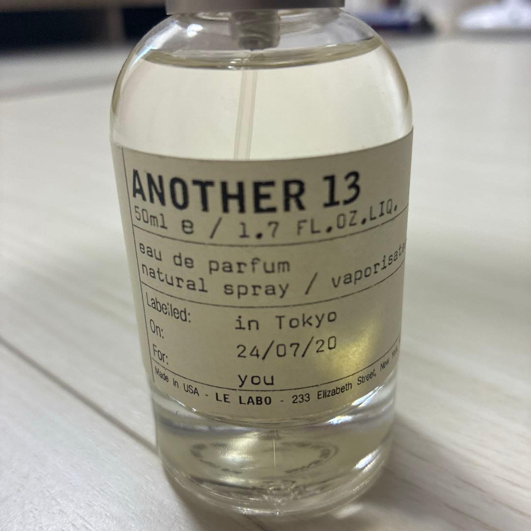 アナザー13 LELABO オールドパルファム