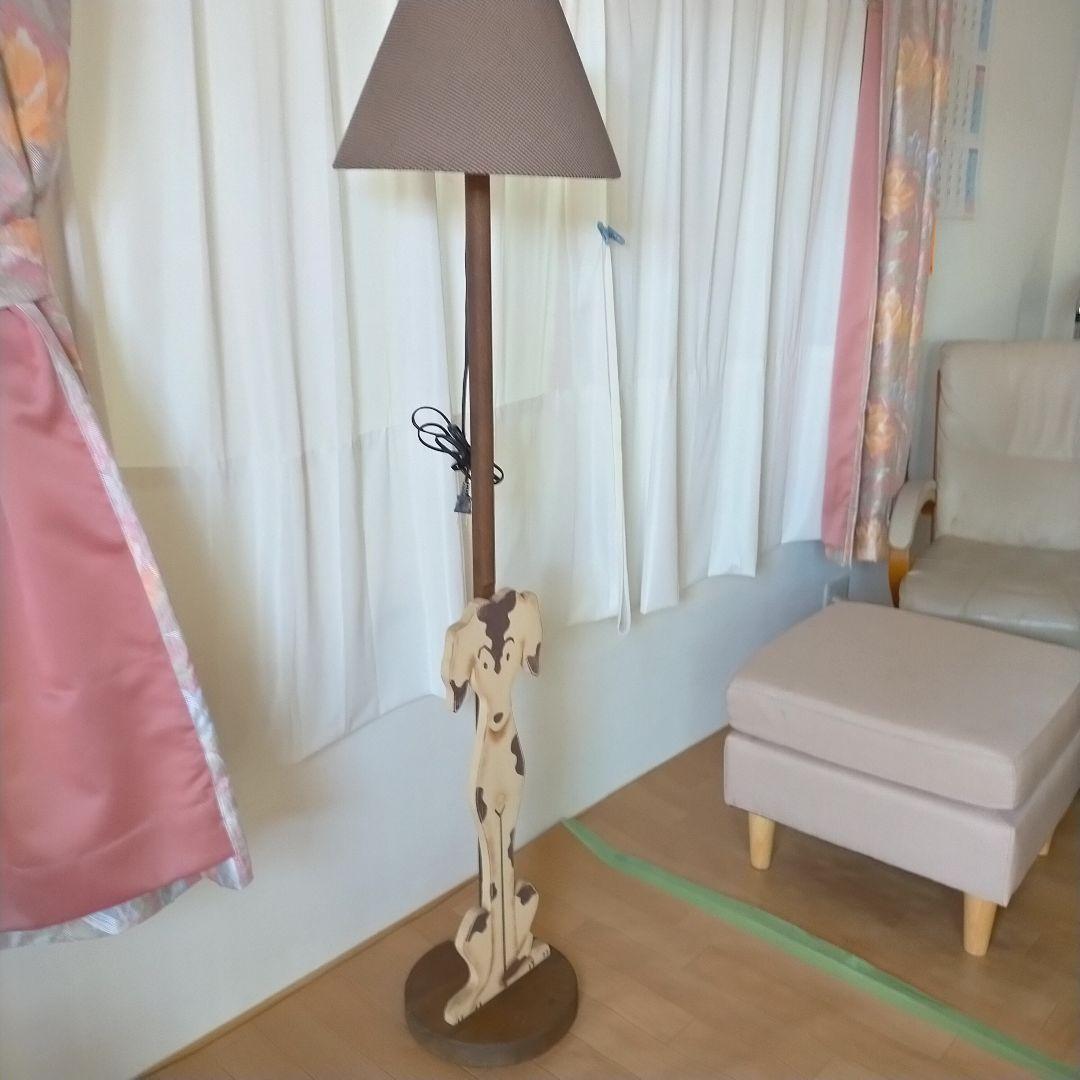 アンファンコーハウス スタンドライト 廃盤