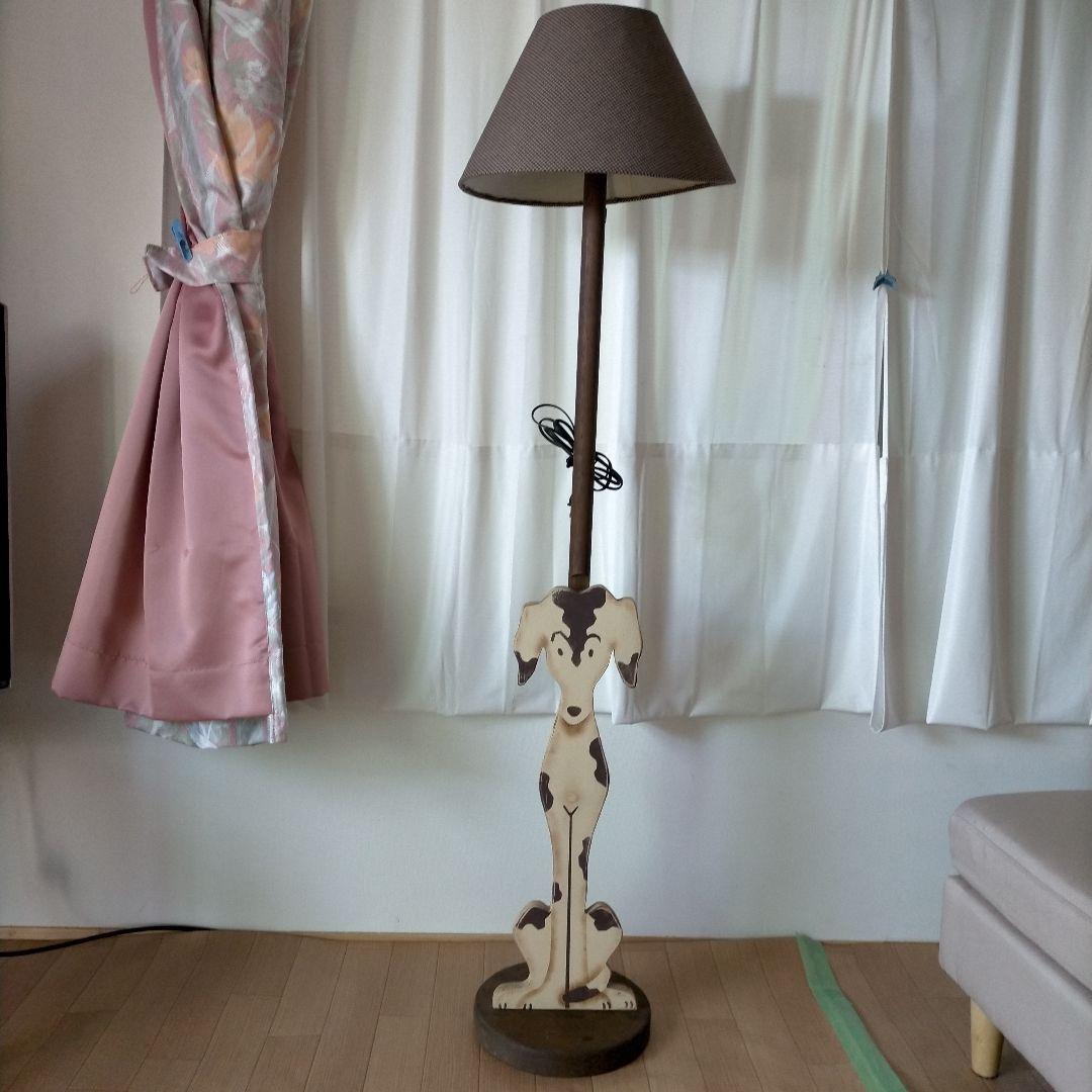 アンファンコーハウス スタンドライト 廃盤