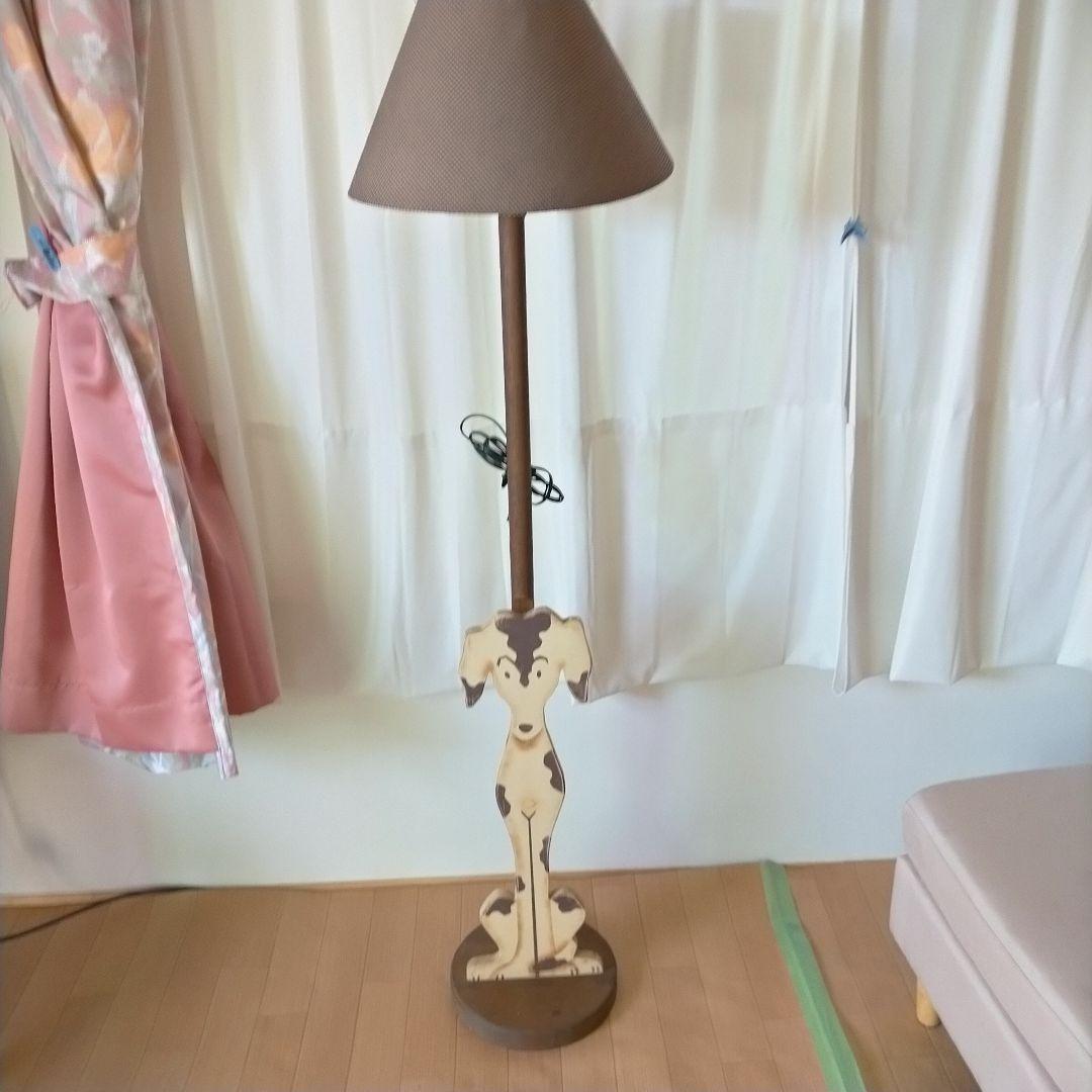 アンファンコーハウス スタンドライト 廃盤