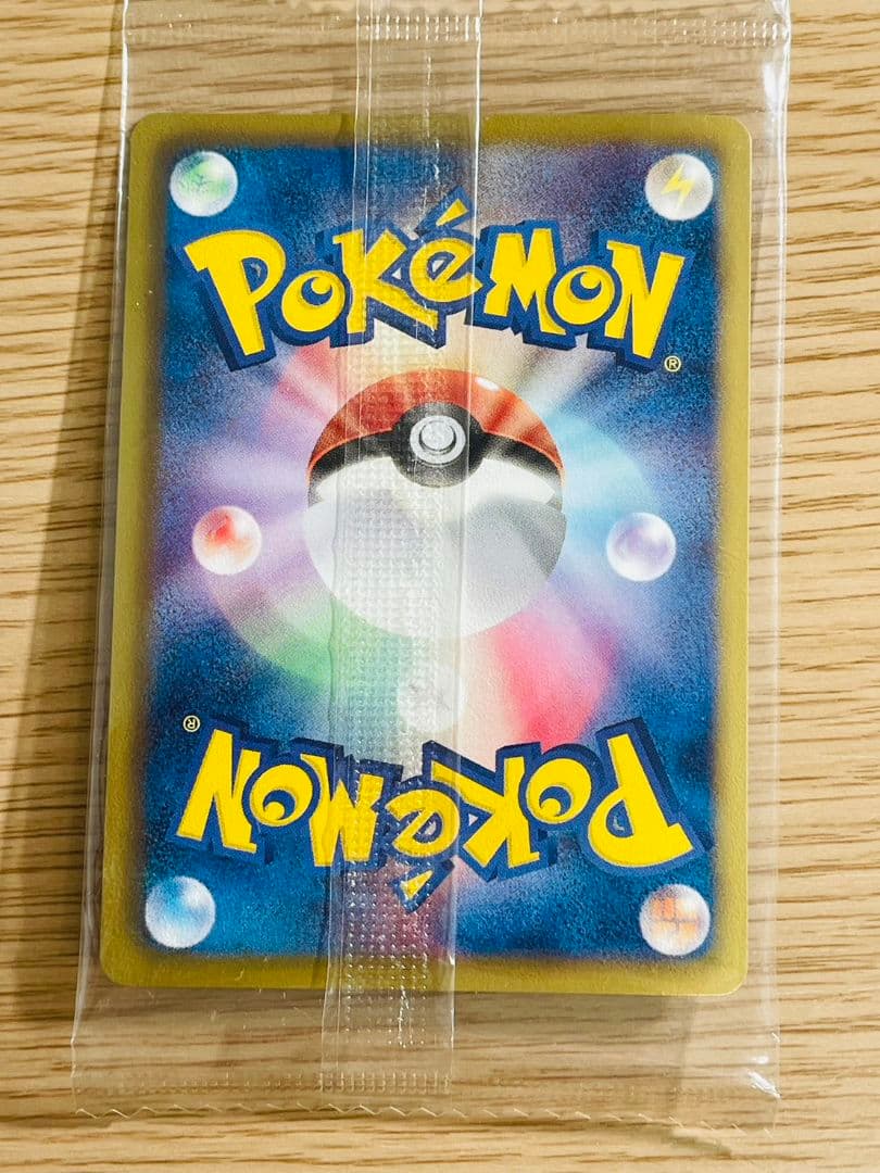 t*t様 未開封　レックウザ　ノブナガの野望　144/BW-P