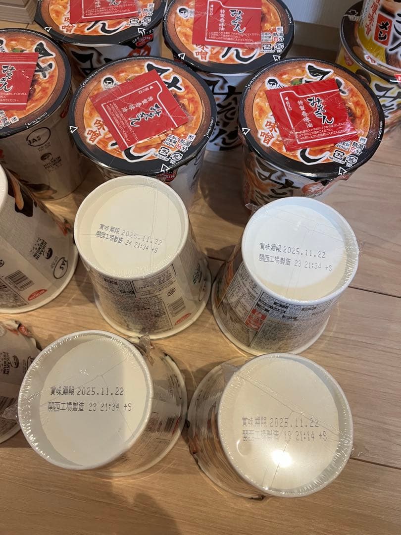 38個　新みそきんラーメン18個、新みそきんメシ20個セット【新品未開封品】