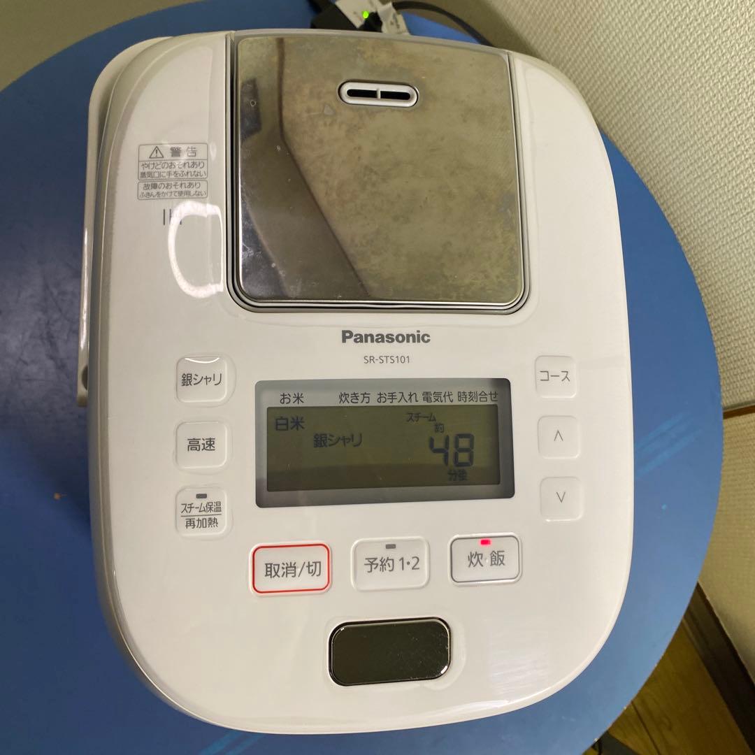 Sendico公式アカウント5 PanasonicSR-STS101IH