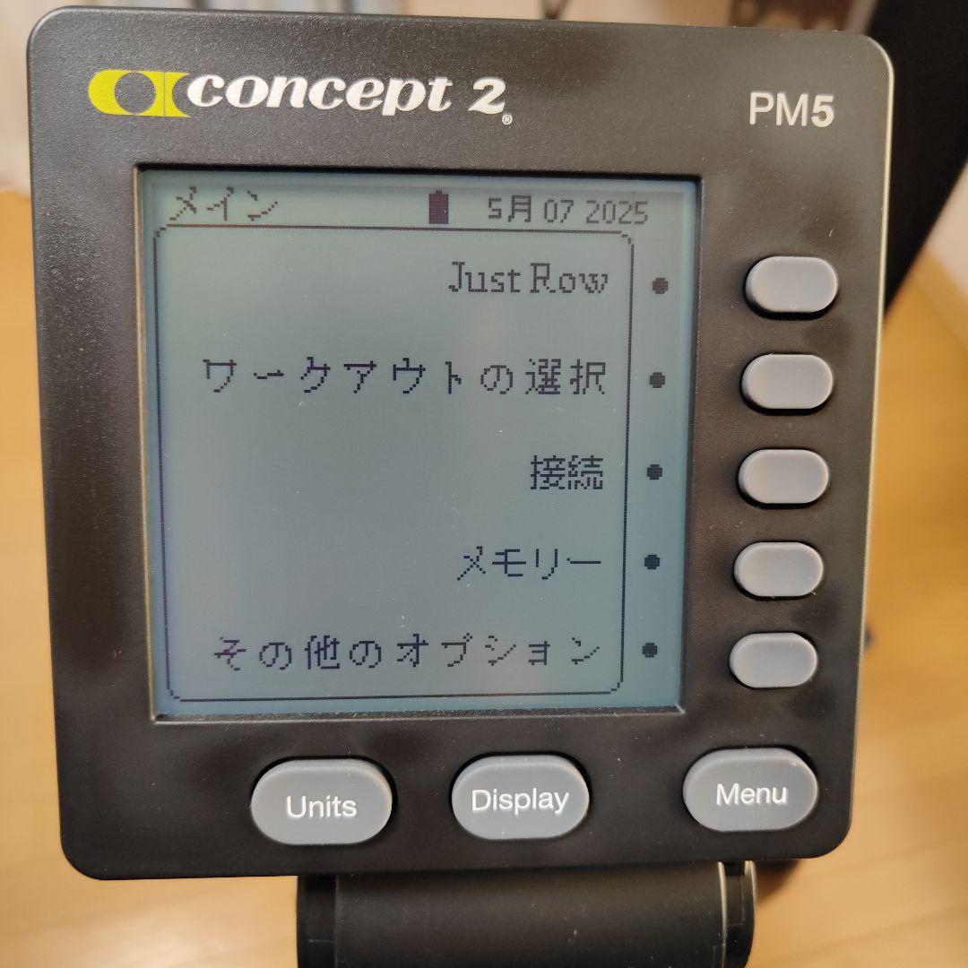 concept2 ROW ERG ローエルゴスタンダート