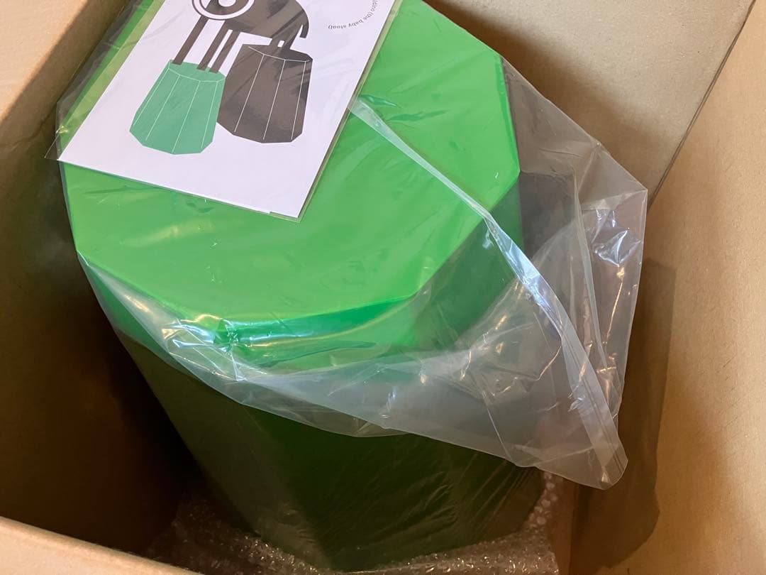 新品 限定 Arnold Circus Stool Martino Gamper