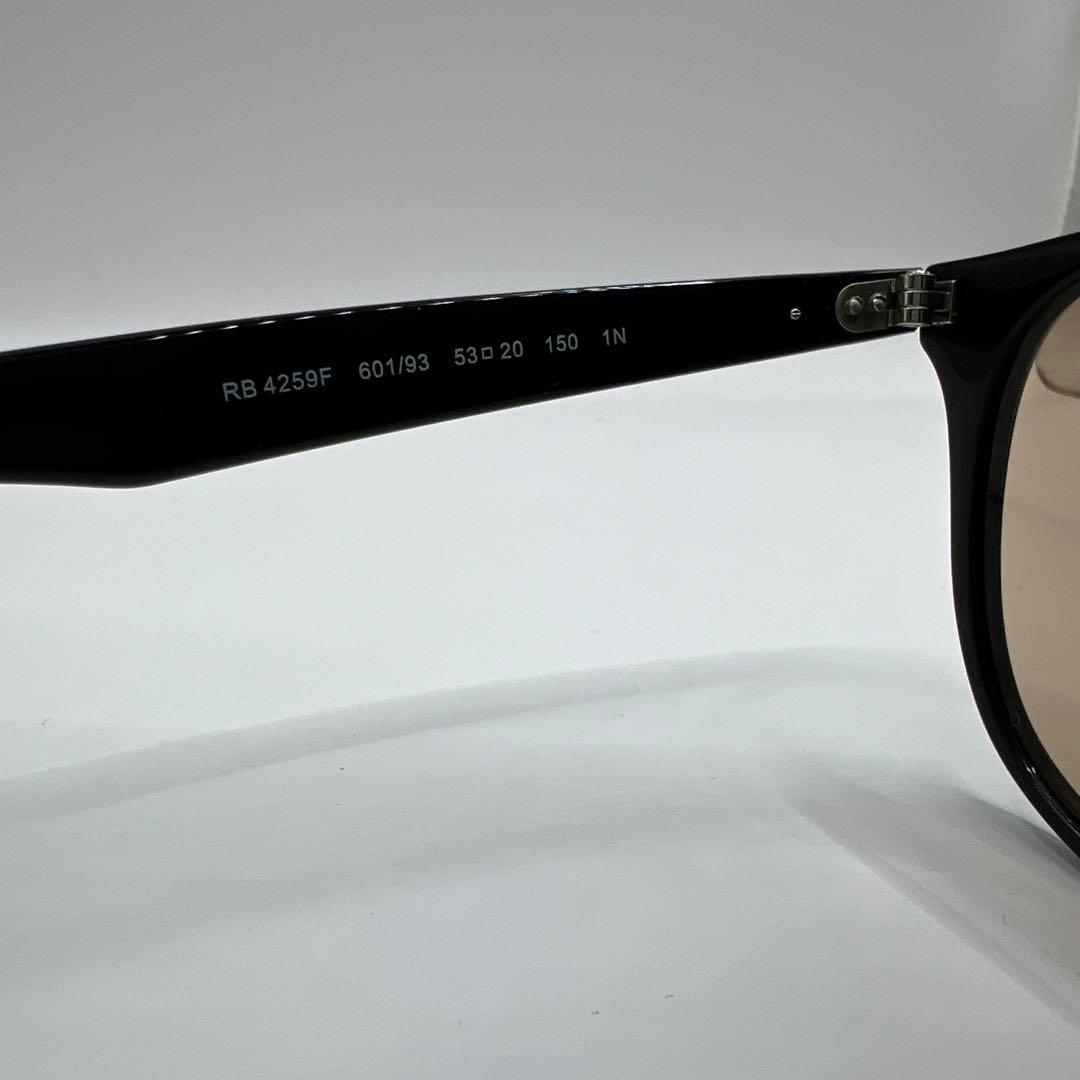 Ray-Ban レイバン　RB4259F 601/93