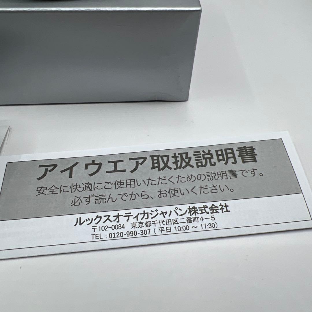 Ray-Ban レイバン　RB4259F 601/93