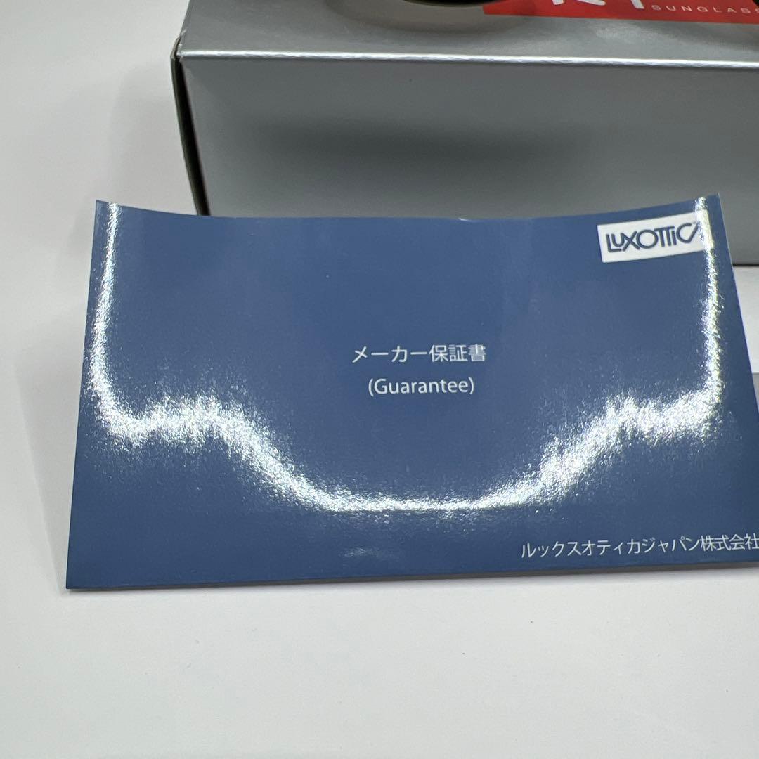 Ray-Ban レイバン　RB4259F 601/93