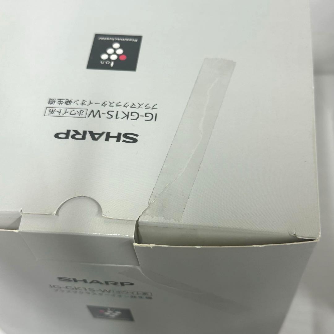 SHARP IG-GK1S-W ホワイト　プラズマクラスターイオン発生機