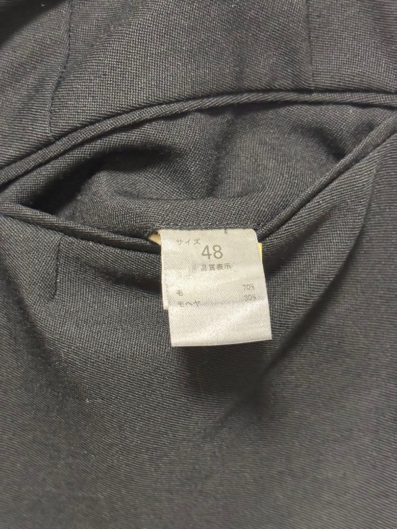 NEAT ニート mohair baratha テーパード