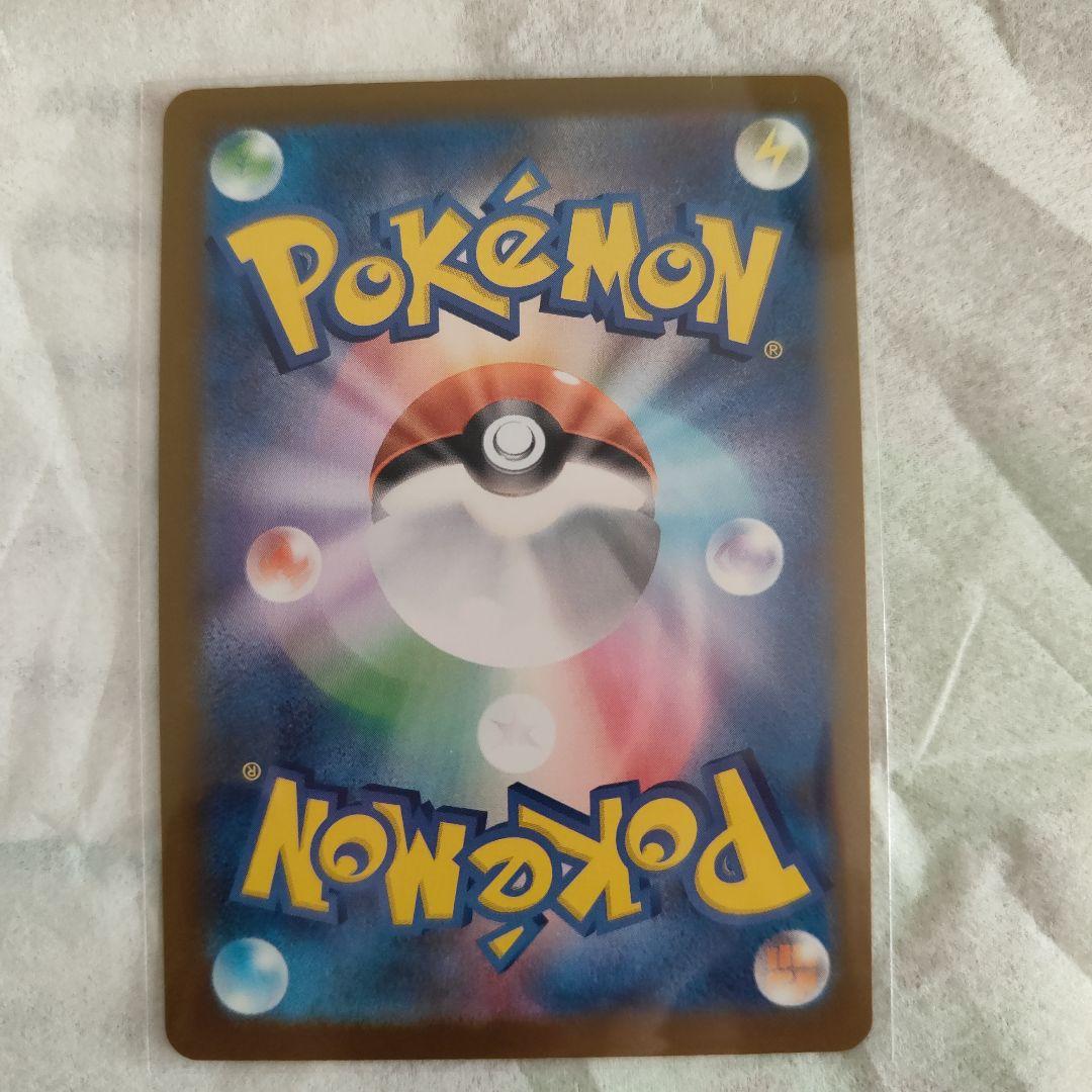 Nのゾロアークex メガドリームex SAR