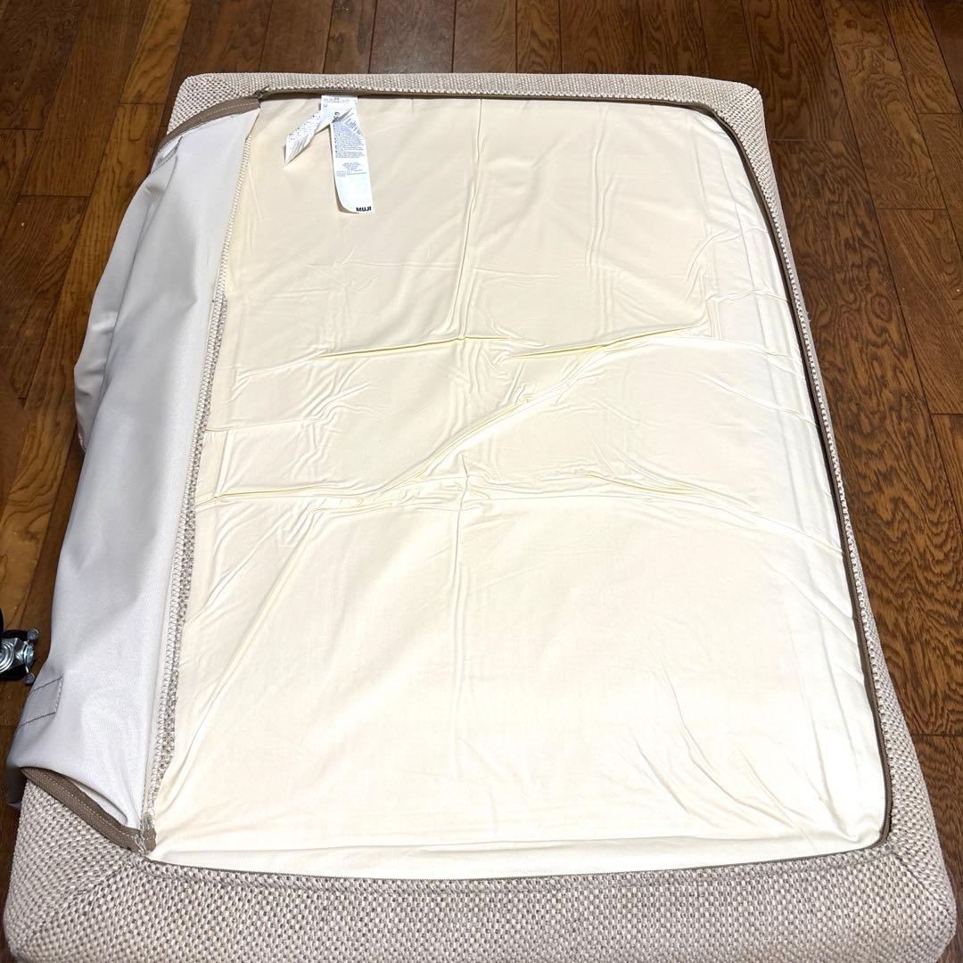 【きゃんぽこ】無印良品　オットマン