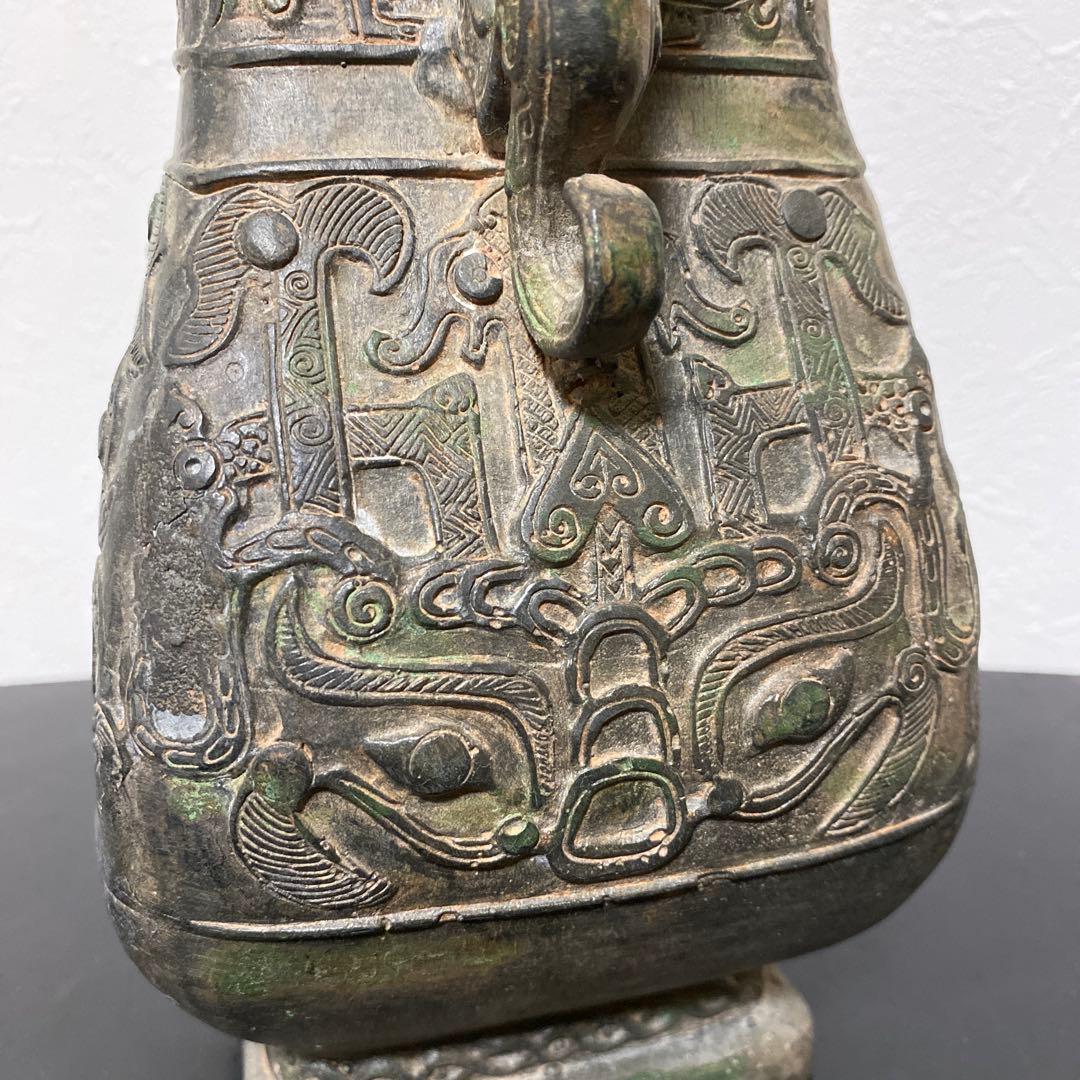 中国美術 青銅器 饕餮紋獣耳壷 花瓶 漢銅器