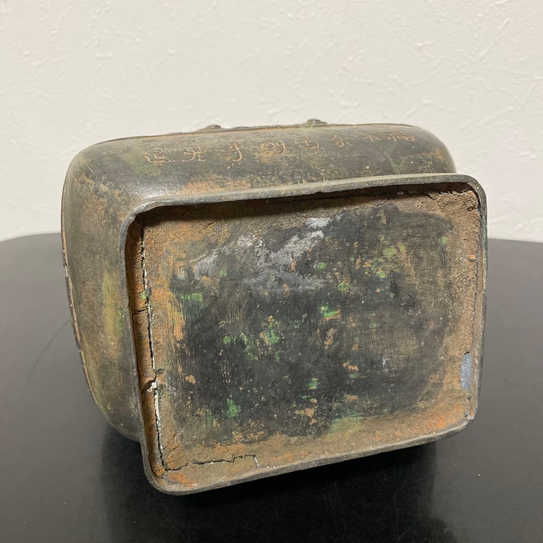 中国美術 青銅器 饕餮紋獣耳壷 花瓶 漢銅器