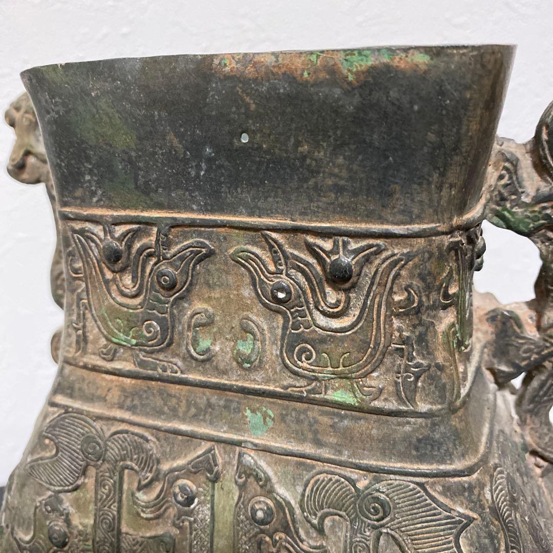 中国美術 青銅器 饕餮紋獣耳壷 花瓶 漢銅器