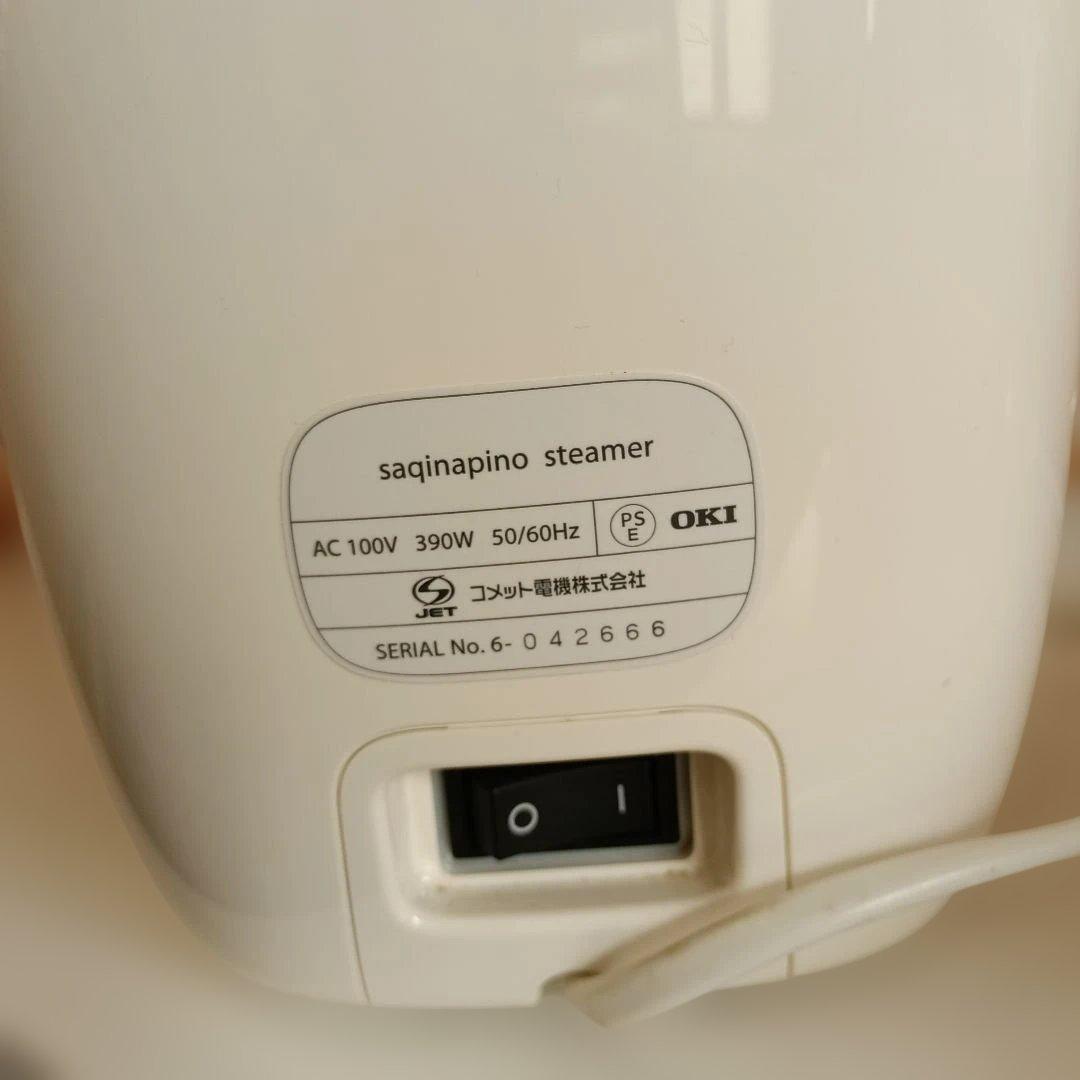 saqina スチーム美顔器 本体とハンドピース2種