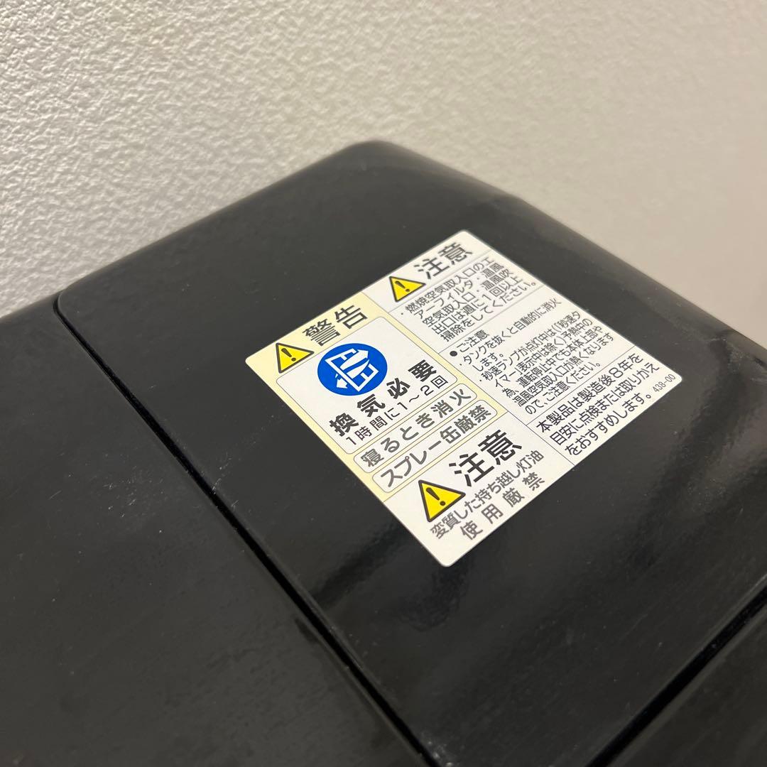 コロナ FH-G32YA4 石油ストーブ　石油ファンヒーター