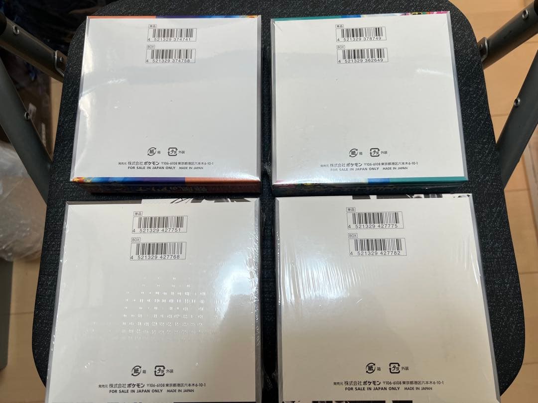 ポケモンカード box新品未使用シュリンク付6BOXまとめ売り