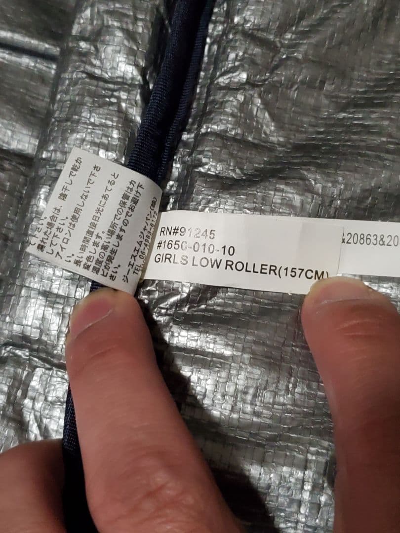 DAKINE スノーボード オールインワン ケース 165cm キャスター付き