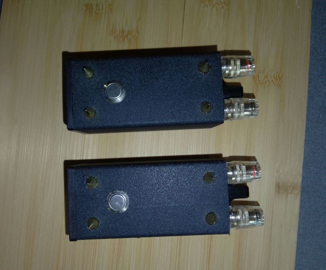 Lupinus Audio AMT-TP1 リボン型スーパーツィーター