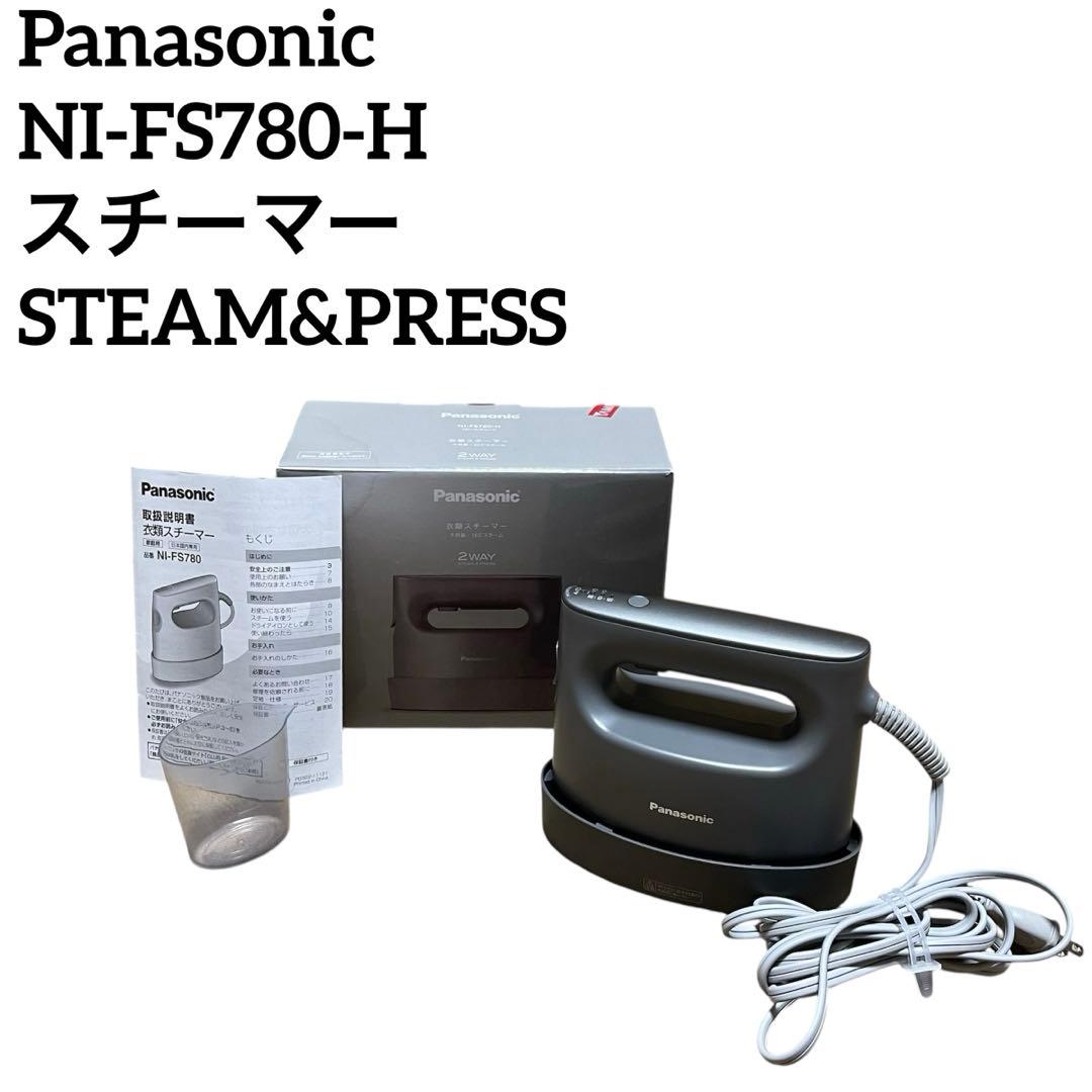 Panasonic NI-FS780-H アイロン スチーマー