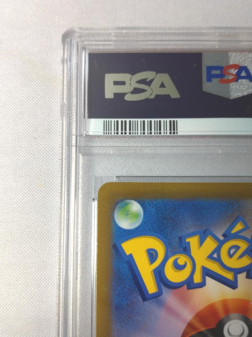 ポケモンカードゲーム　ミュウ AR PSA10