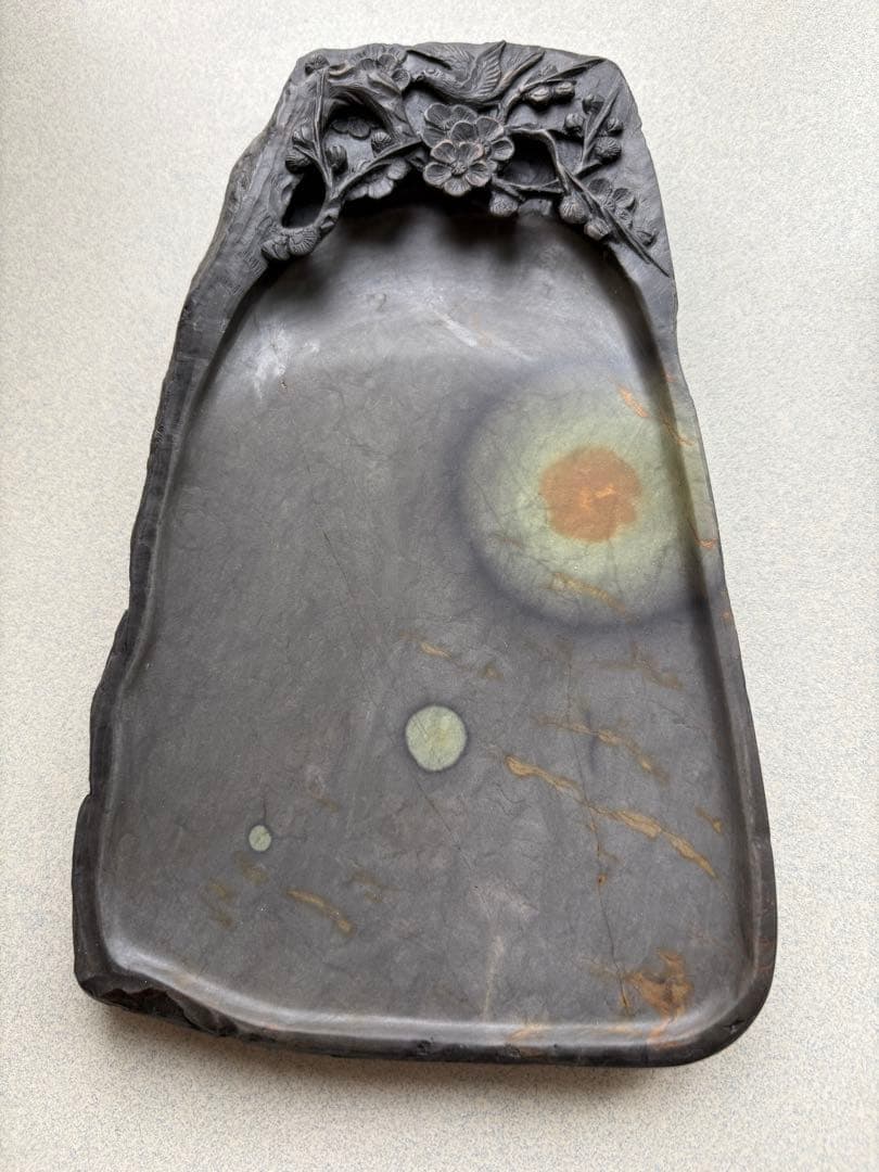 石眼　硯（すずり）