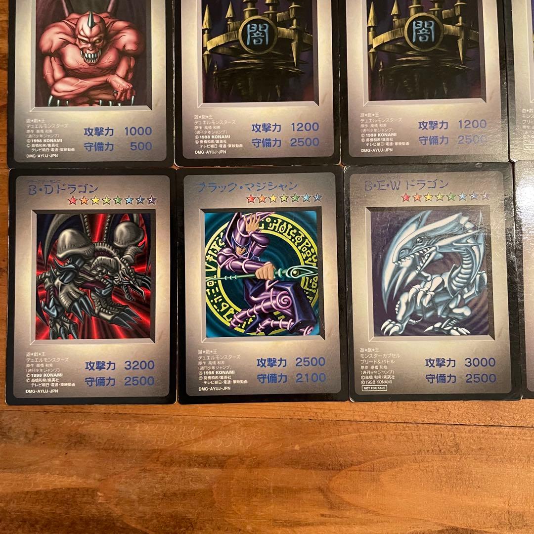 グ*♪様 遊戯王 モンスターカプセル GBカード 14枚セット まとめ