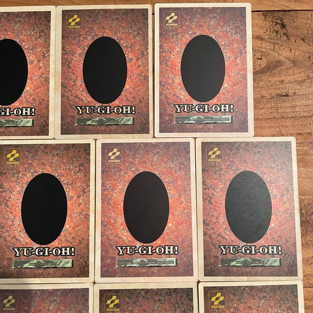 グ*♪様 遊戯王 モンスターカプセル GBカード 14枚セット まとめ