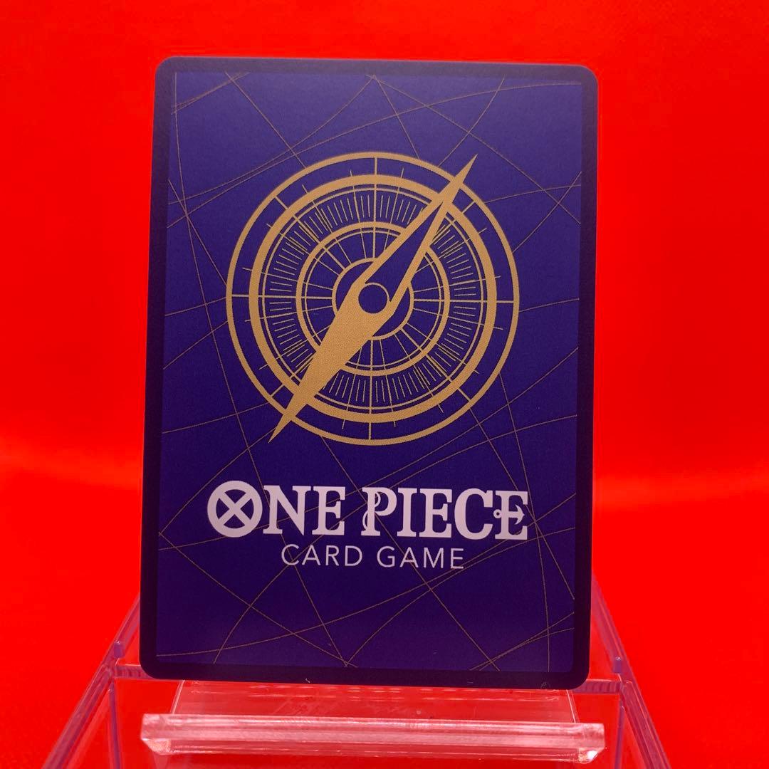 【英語版/カラー】ペローナFinalist CS2024ワンピースカード