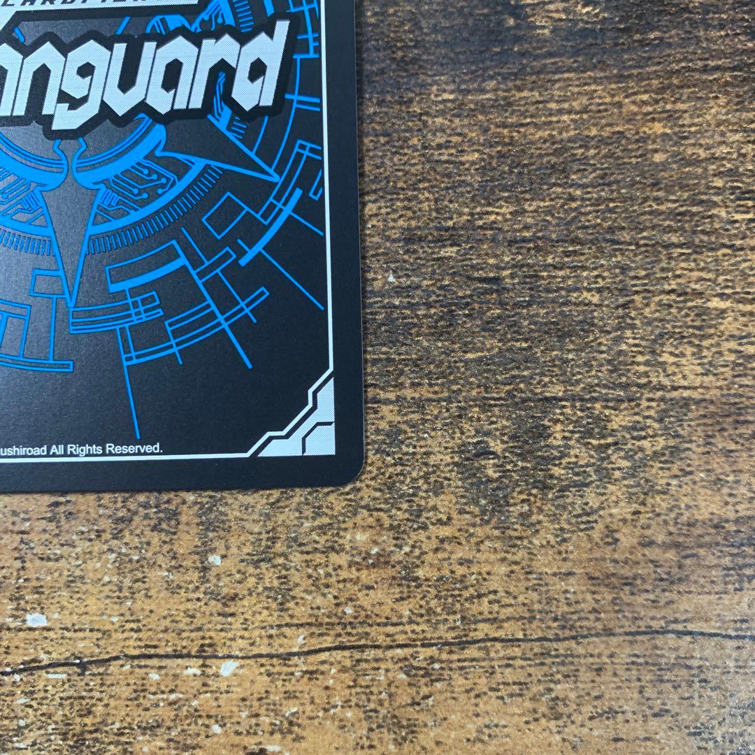 LSR 縛眼の麗蛇姫シアナ