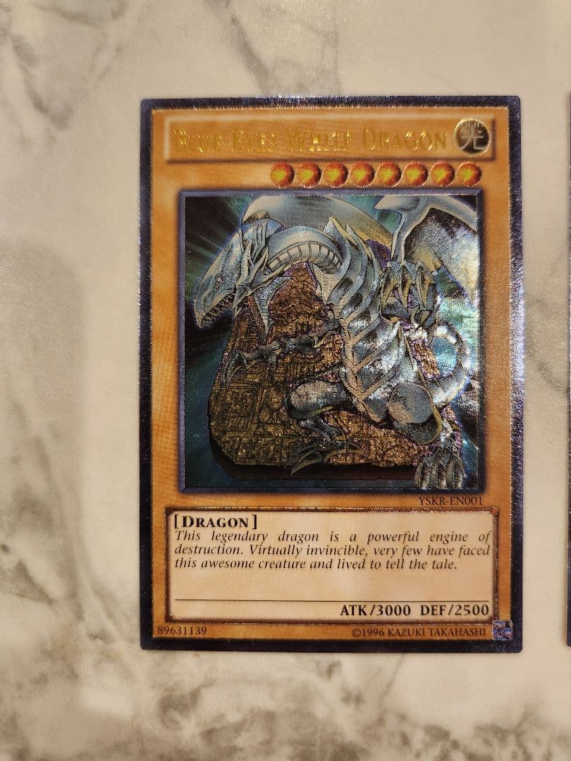 《美品》ブルーアイズホワイトドラゴン レリーフ & ダークマジシャン レリーフ