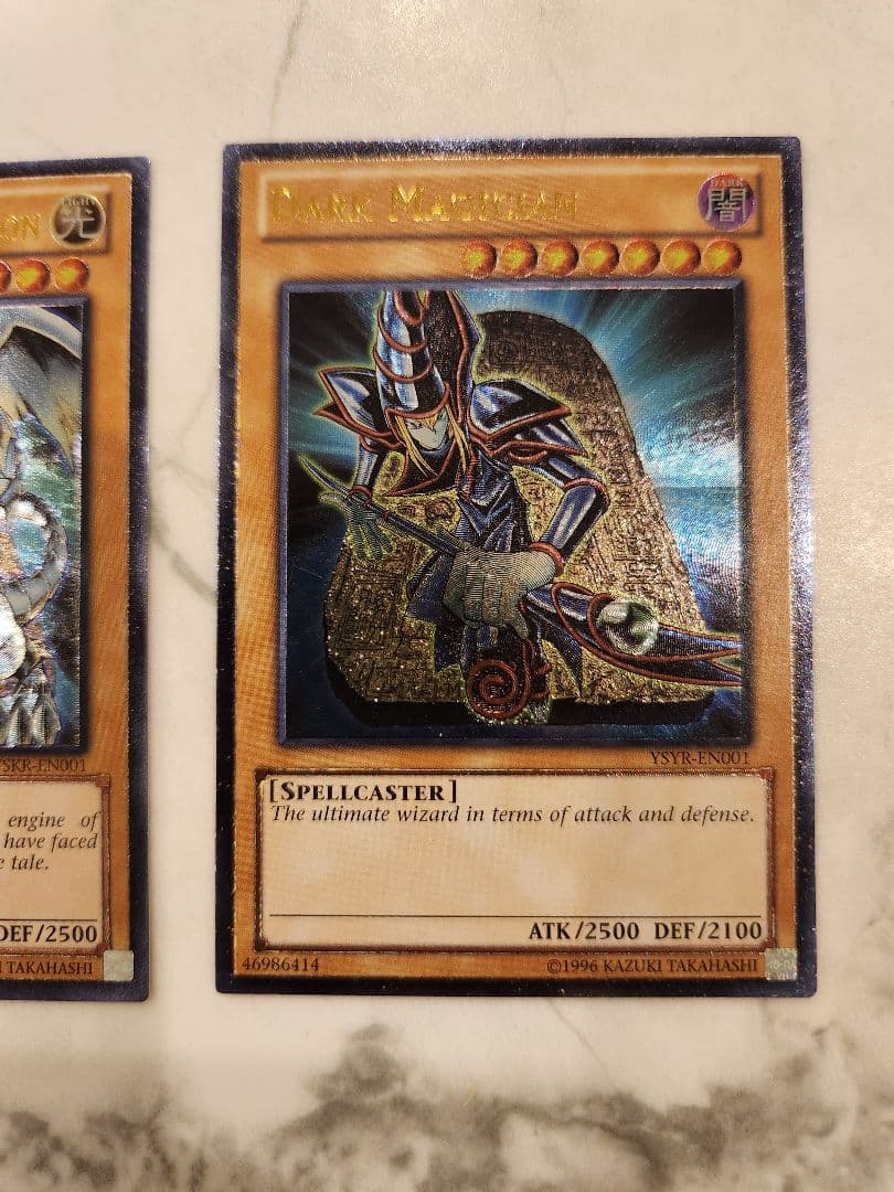 《美品》ブルーアイズホワイトドラゴン レリーフ & ダークマジシャン レリーフ