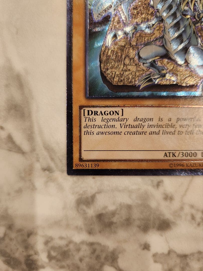 《美品》ブルーアイズホワイトドラゴン レリーフ & ダークマジシャン レリーフ