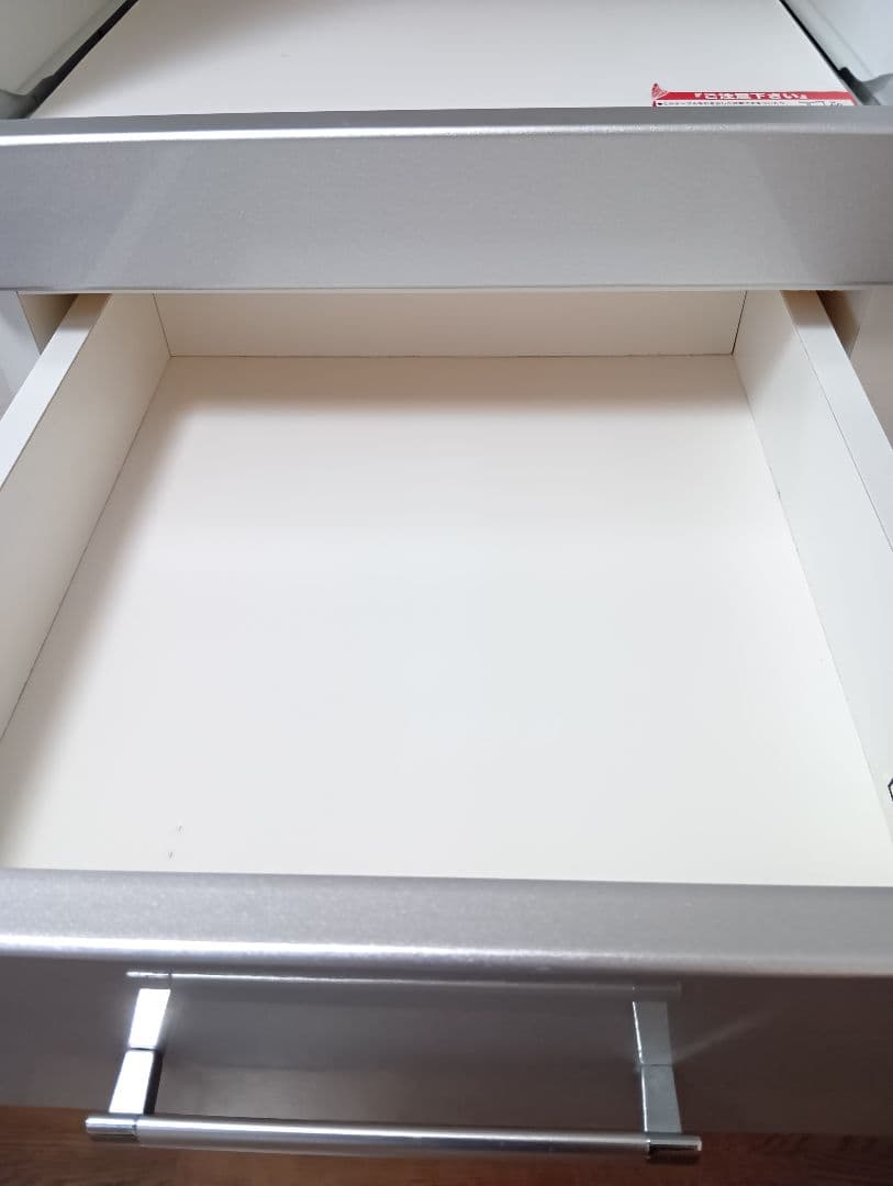 ニトリ　レンジボード　キッチンボード　食器棚